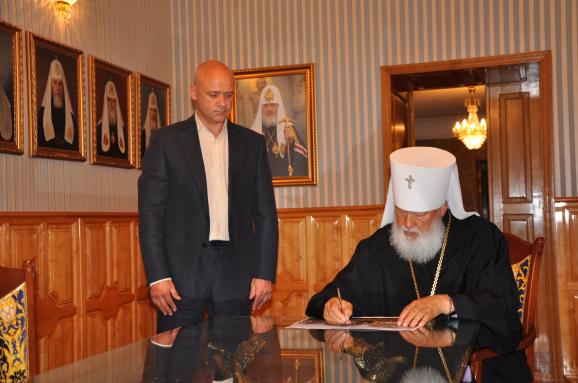 СБУ відкрила кримінальне провадження щодо фінансування Одеською міськрадою храму УПЦ МП