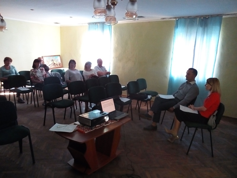  “Божий задум для вашого шлюбу”