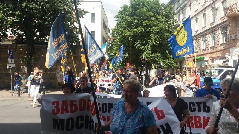 Проти Московського Патріархату протестують у Франківську