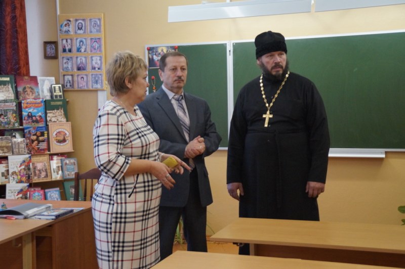 В 
