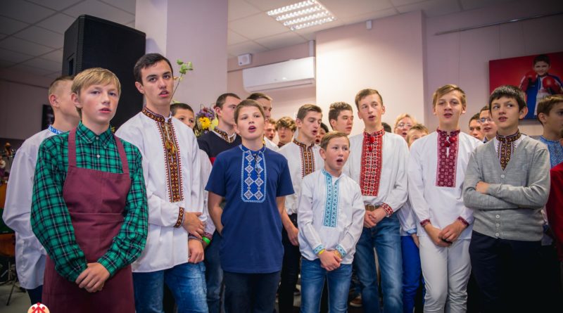 Родинний дім 
