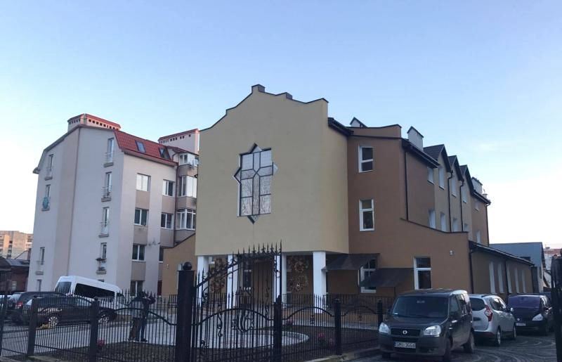 У Львові освятили Притулок для убогих
