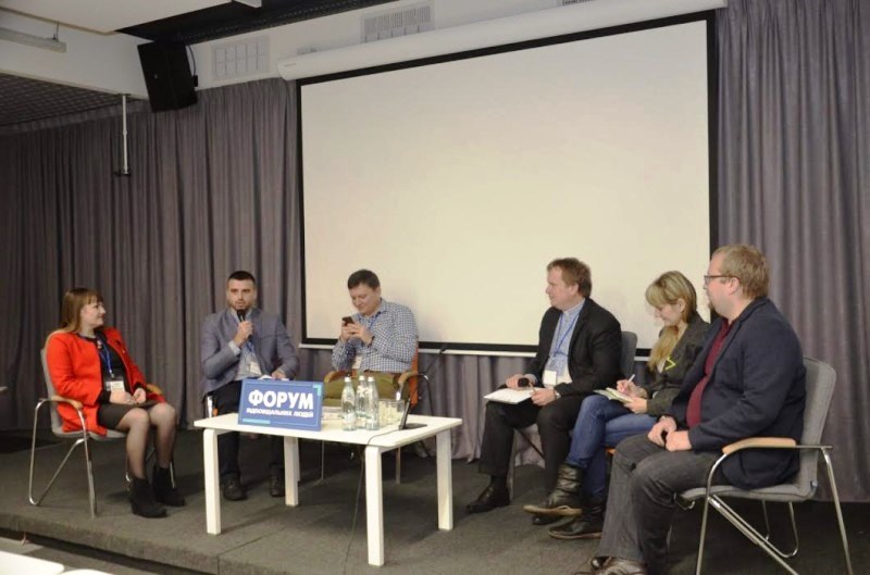 У Львові провели „ІІ Всеукраїнський Форум відповідальних людей“