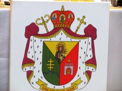 Художник Орест Криворучко розробив герб для новоствореної Чернівецької єпархії УГКЦ