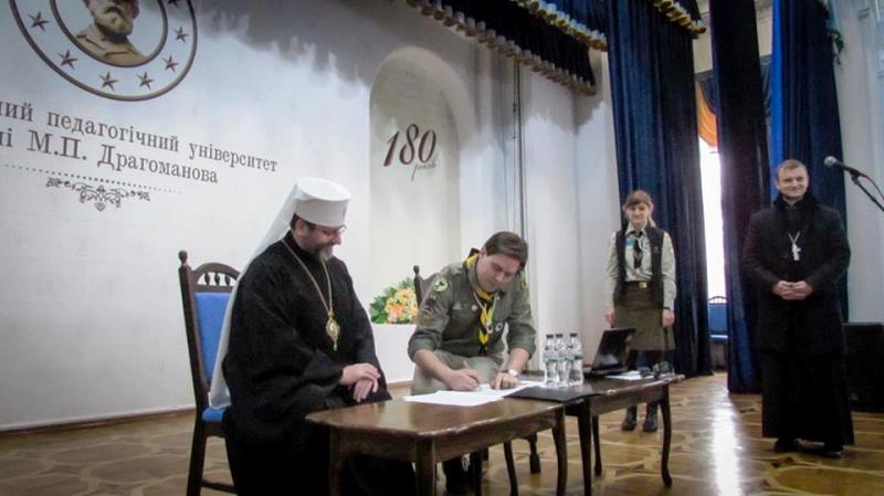 УГКЦ та Пласт підписали Меморандум про співпрацю (ФОТО)