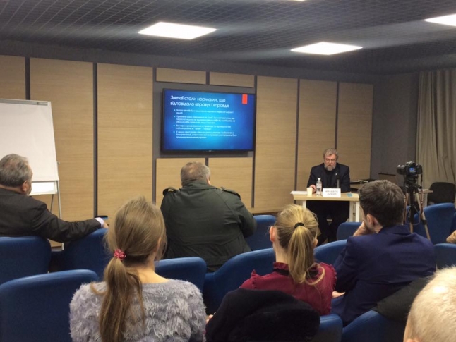 В Києві відбувся семінар на тему взаємозв'язку Божого, Церковного та державного права