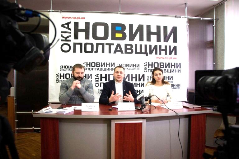 БФ «Карітас Полтава» ініціює створення групи взаємодопомоги для жінок та матерів учасників АТО