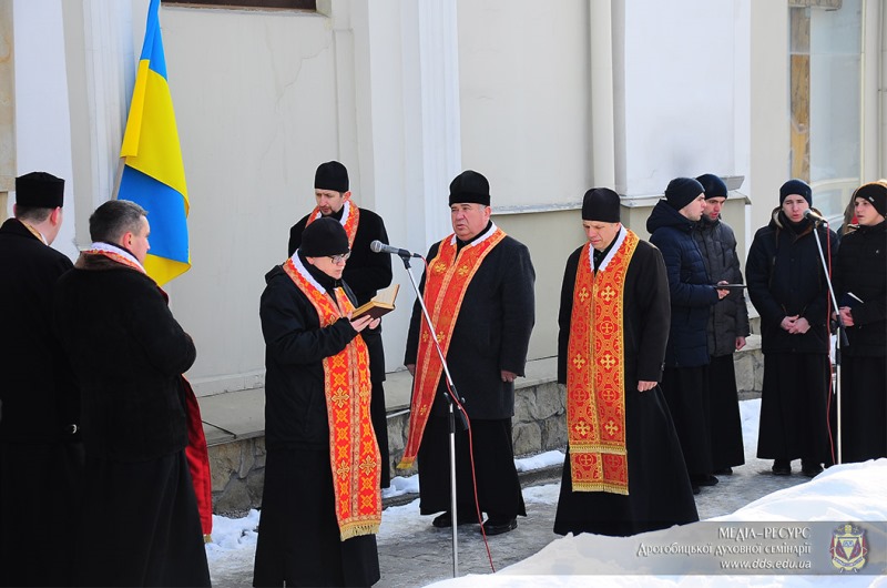 У Дрогобичі молитовно пом'янули загиблих на Майдані у 2014 р.Б.