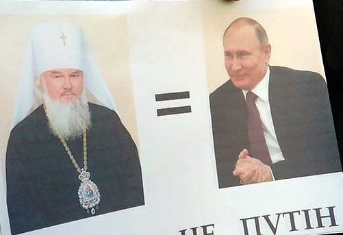 Одним з переможців Анти-премія 