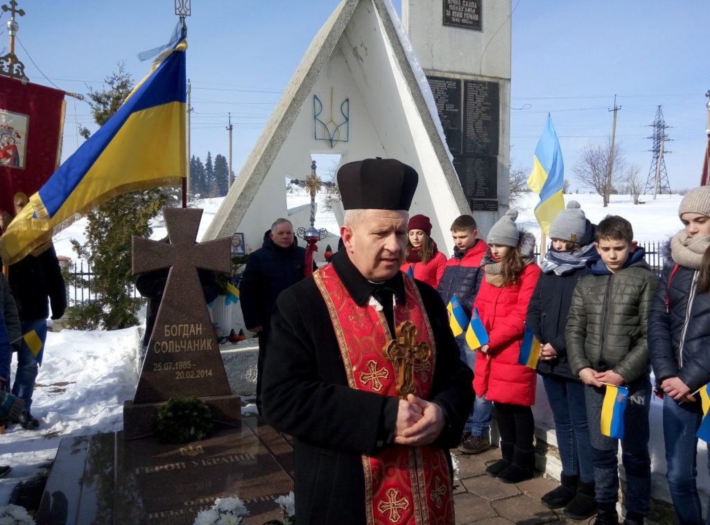 Герої не вмирають: у Старому Самборі пом’янули “Небесну сотню”