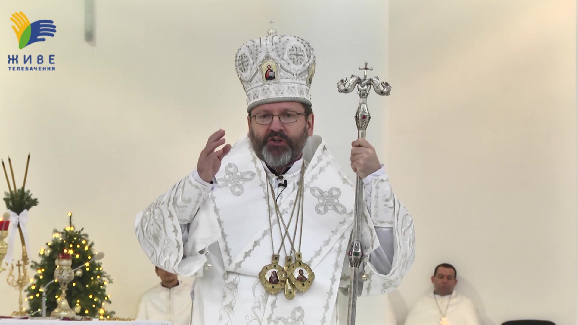 Йорданське благословення Отця і Глави УГКЦ Блаженнішого Святослава