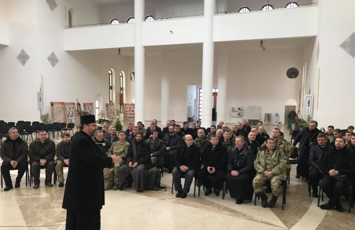 У Києві розпочався ХІ З’їзд військових капеланів УГКЦ