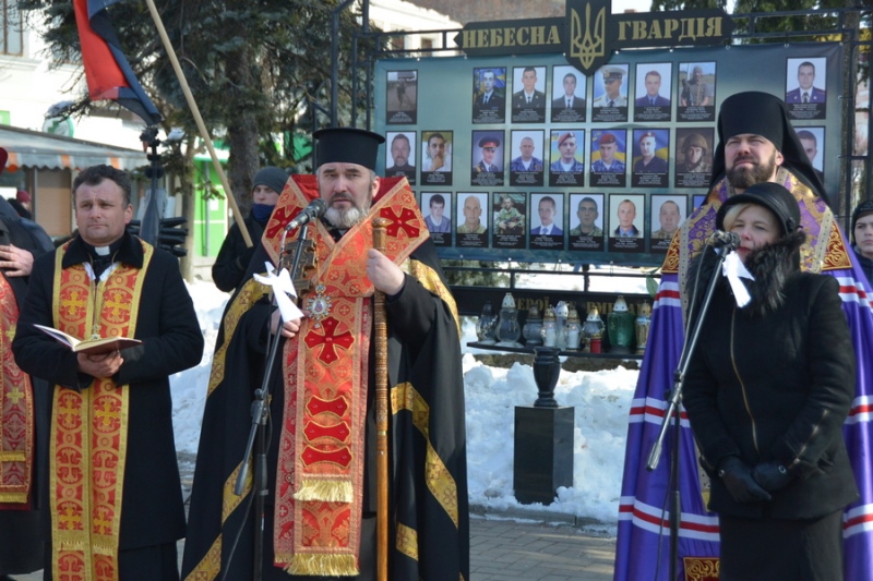 У Коломиї вшанували четверту річницю пам’яті Героїв Небесної Сотні