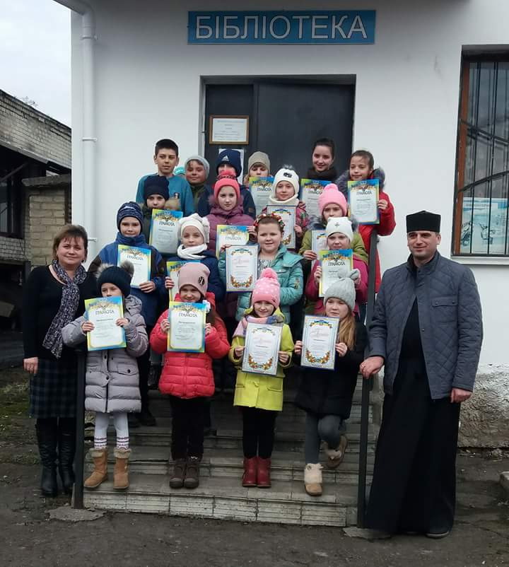 “Карітас-Дубно” організував конкурс присвячений шевченківським дням 