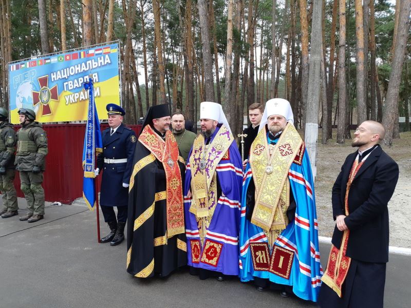 Представники УГКЦ взяли участь у святкуванні 5-ої річниці Національної гвардії