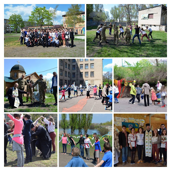 Гаївки на Сході