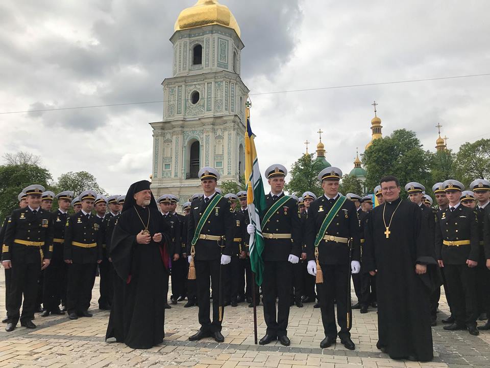 У святкуванні 100-річчя Держприкордонслужби у Києві взяли участь Капелани УГКЦ 