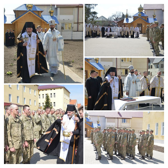 У Коломиї на території військової частини освячено новозбудовану каплицю