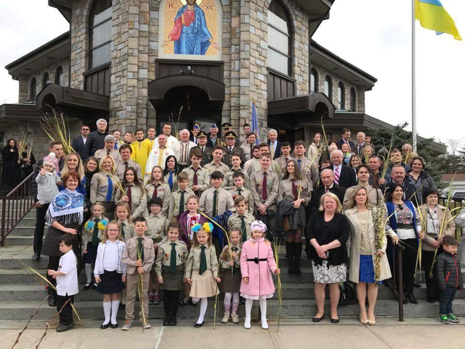 Міністeрство оборони України святило лозу у США