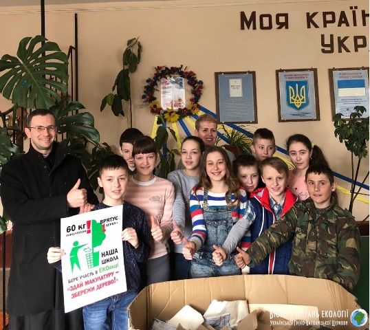 Оголошено результати Всеукраїнського конкурсу «Наша школа долучається до екоакції: здай макулатуру – збережи дерево»