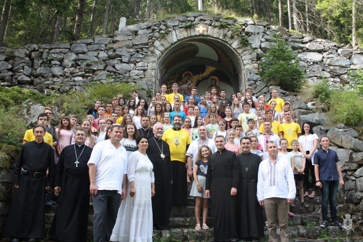 УРОЧИЩЕ ПІДЛЮТЕ ЗАПРОШУЄ НА 