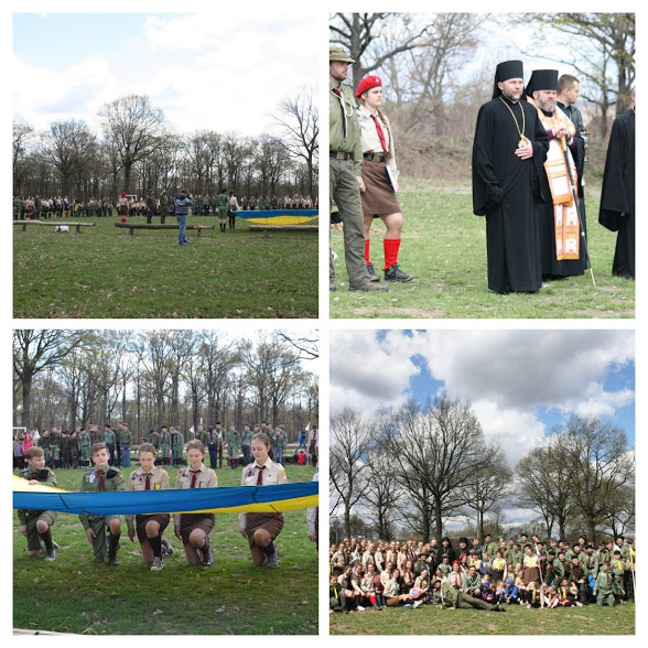 Владика Василій Екзарх Харківський взяв участь у 106-річниці з дня заснування Пласту
