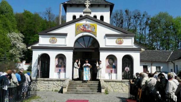 УГКЦ провела VII Всецерковну прощу “Дорогою зцілення” 