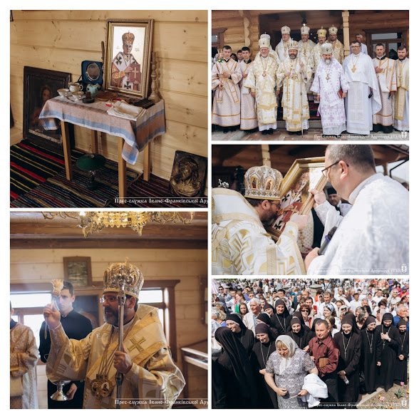 Патріарх Святослав освятив у Старуні музей «Блаженного священномученика Симеона Лукача та підпільної УГКЦ»