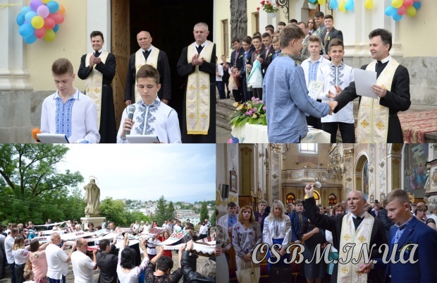 Свято останнього дзвоника у Бучацькому колегіумі св. Йосафата (ВІДЕО)