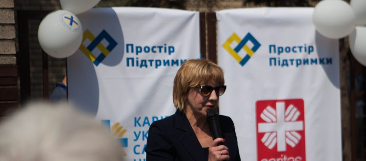 В Маріуполі відкрився багатофункціональний соціальний центр «Простір підтримки»