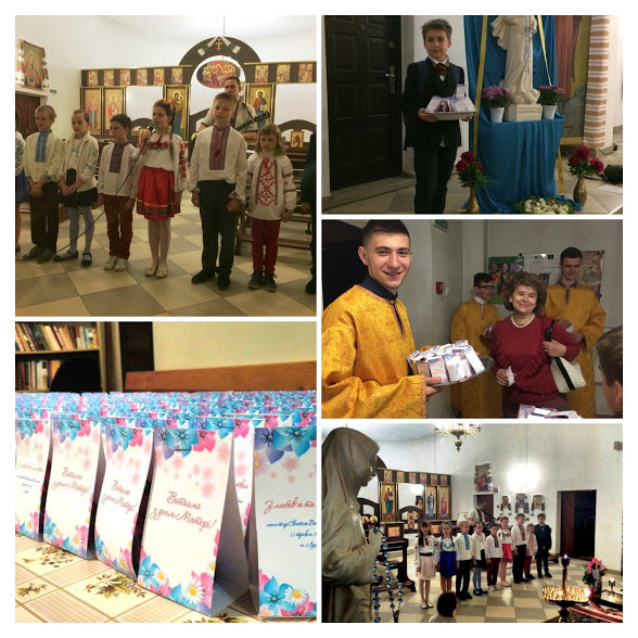 Святкування Дня матері у Луцьку