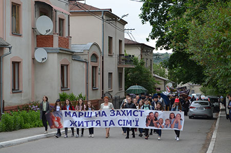 Хода, присвячена життю та сімейним цінностям, відбулася в Чорткові