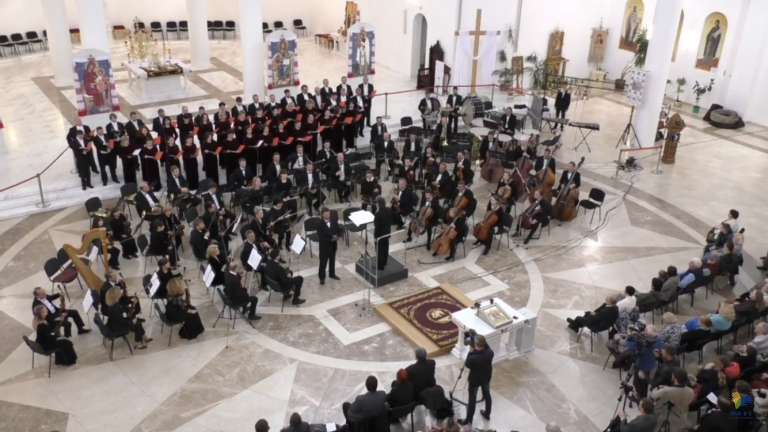 У Патріаршому Соборі відбувся концерт  «Великого бажайте…»