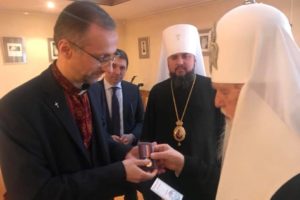 Патріарх Філарет у Брюсселі нагородив священика УГКЦ