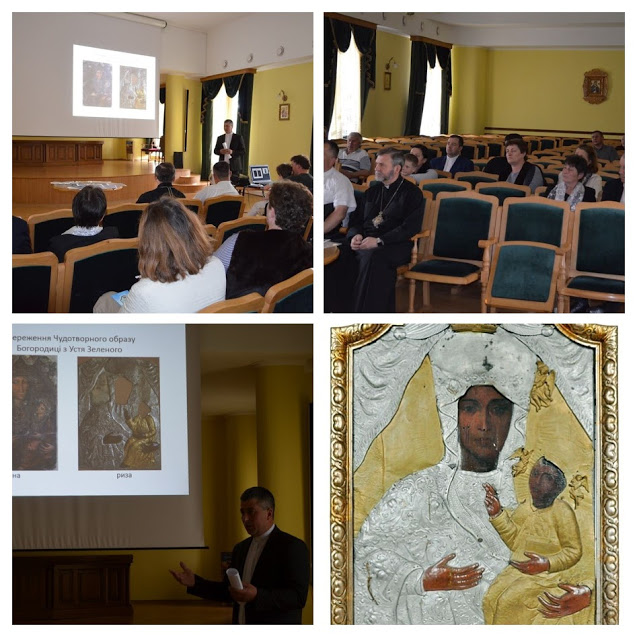 У Бучачі відбулася презентація віднайденої копії ікони Белзької Богородиці