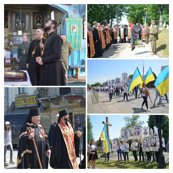 В День Героїв України коломияни пройшли урочистою ходою