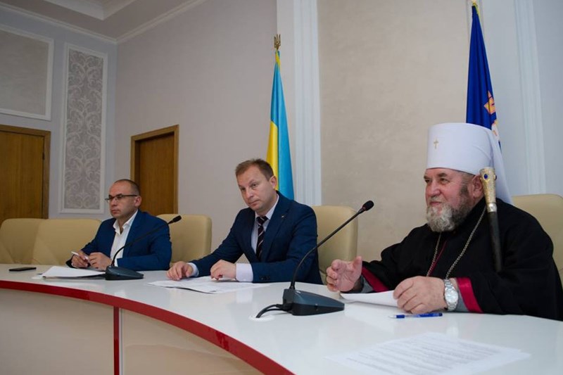 У Тернопольській ОДА відбулось засідання щодо проведення Загальноукраїнської прощі до Зарваниці