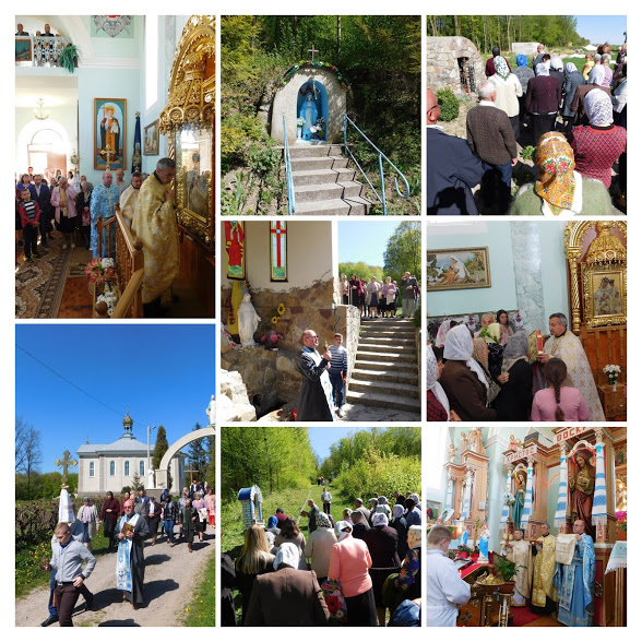 Савелівка приймала прощу в наміренні за мир і спокій в Україні