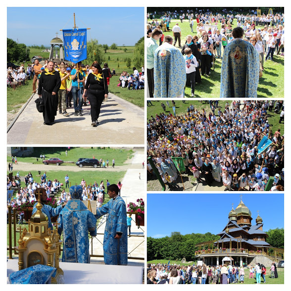 День, переповнений радістю та теплом