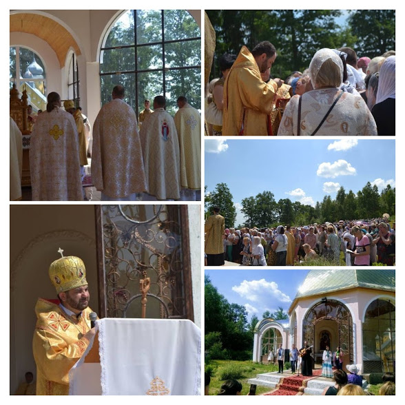 Відбулась VI Всеукраїнська проща медиків