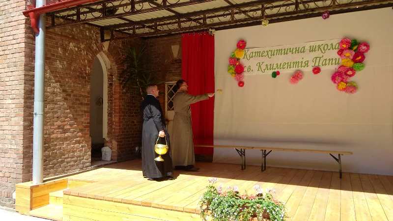 Довершено освячення храму св. Климентія Папи у Львові