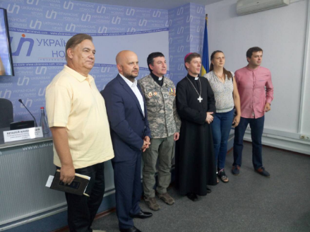 Прес-конференція щодо маршу “рівності” та побиття мирних протестувальників (ВІДЕО)Прес-конференція щодо маршу “рівності” та побиття мирних протестувальників (ВІДЕО)