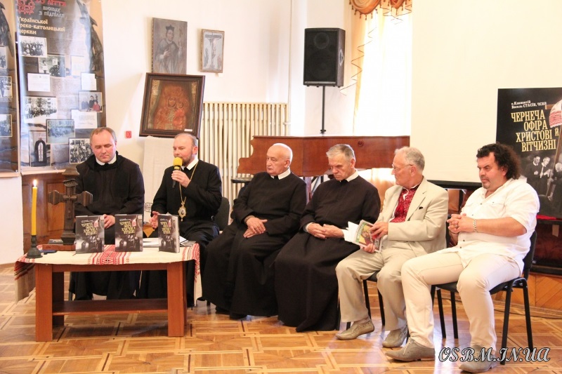 У Червонограді відбулась презентація книги 