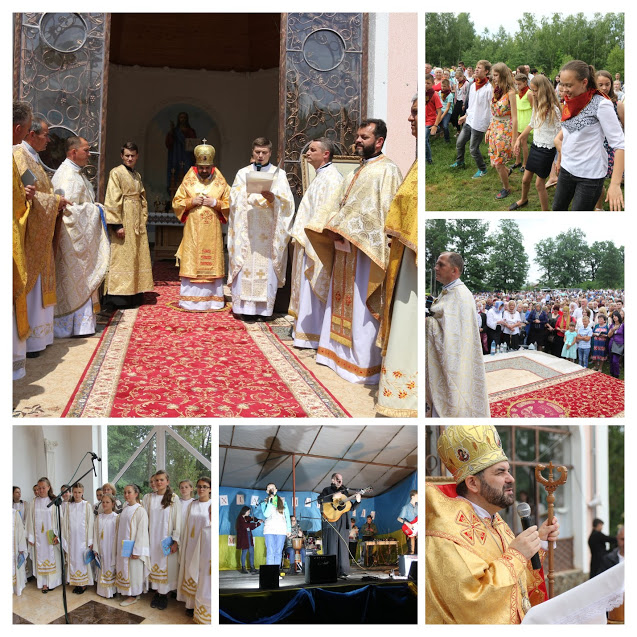 У Биличах відбулась загальноєпархіальна проща