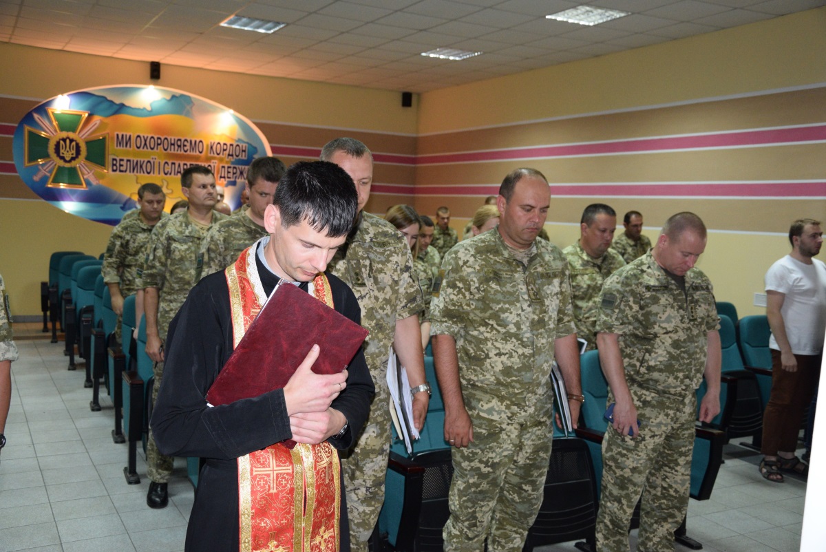 День пам’яті за воїнів-прикордонників