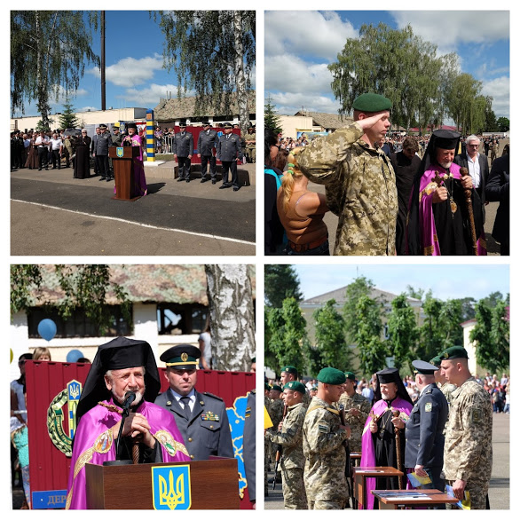 Єпископ-капелан у привітальному слові до прикордонників: 