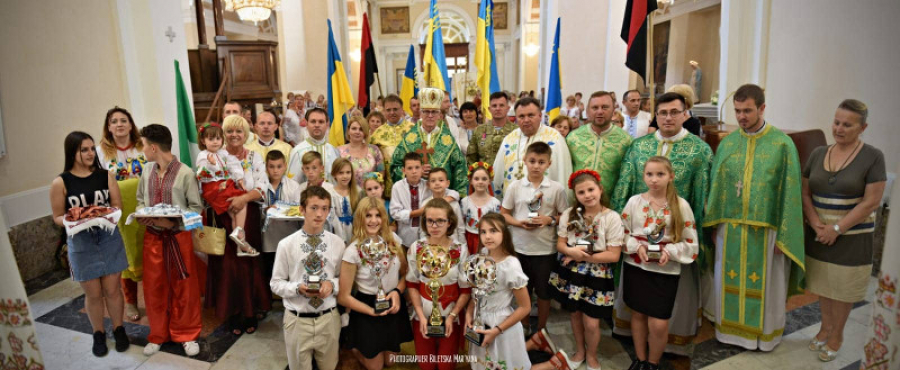 В Казерті відбулося Свято молоді 2018