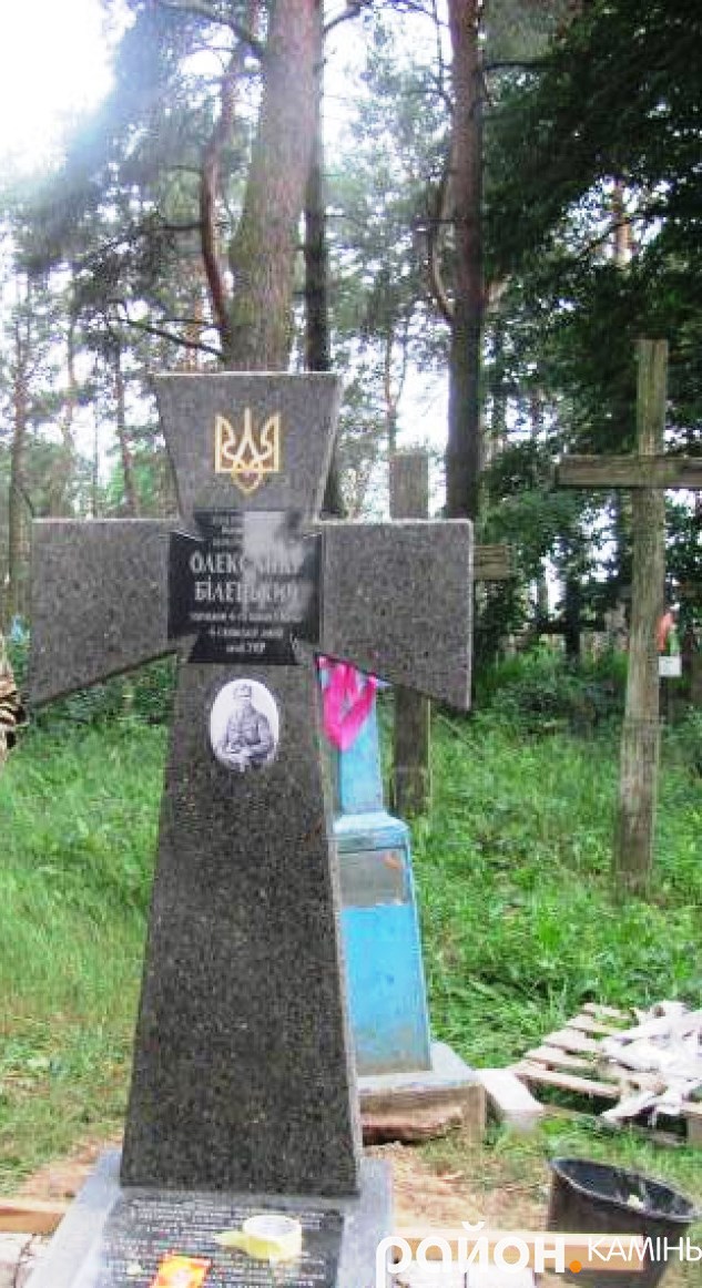 На Волині встановлено пам'ятник старшині армії УНР,  священику 