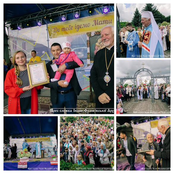 У Маріямполі під час прощі встановили новий рекорд України