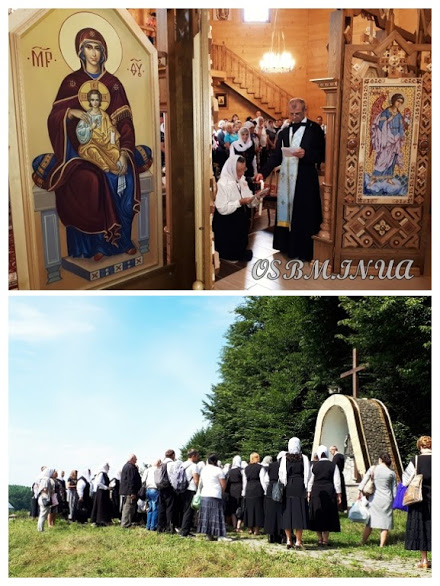 Обіти у братстві мирянського Чину св. Василія Великого